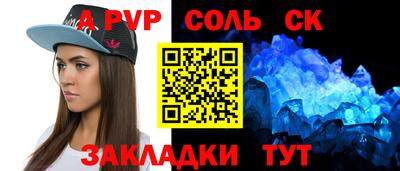 наркотики Первоуральск