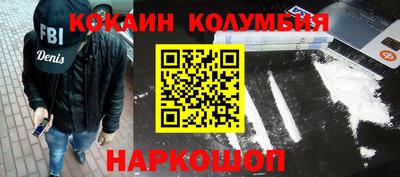 мдпв Пенза