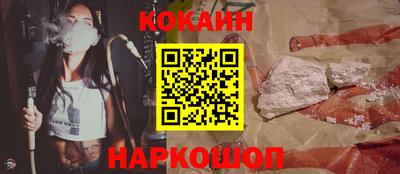 круглые Партизанск