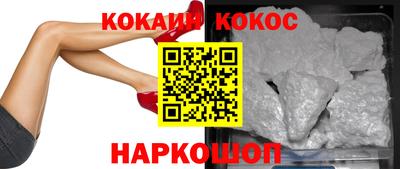 мдпв Пенза