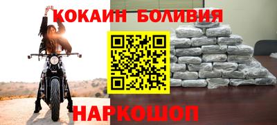 наркотики Первоуральск