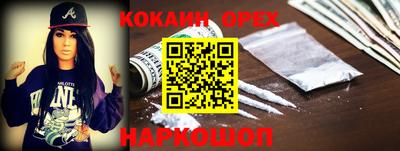 круглые Партизанск