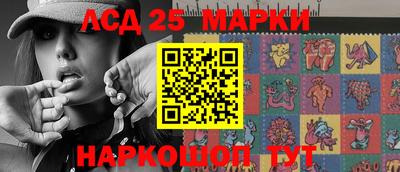 наркотики Первоуральск