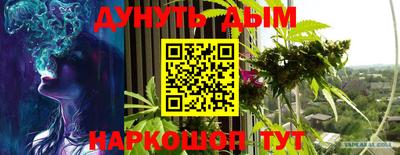 круглые Партизанск