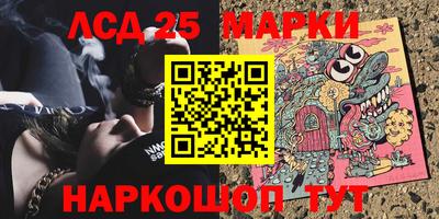 мдпв Пенза