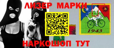 наркотики Первоуральск