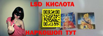 наркотики Первоуральск
