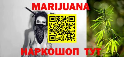 наркотики Первоуральск