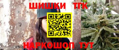 круглые Партизанск