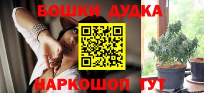 наркотики Первоуральск