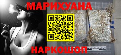 круглые Партизанск