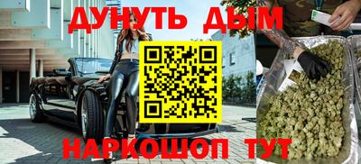 наркотики Первоуральск