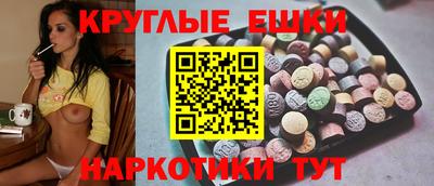 мдпв Пенза