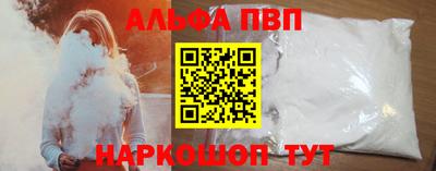мдпв Пенза