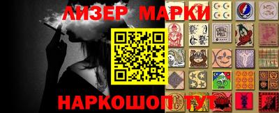 наркотики Первоуральск