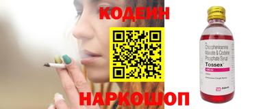 наркотики Первоуральск