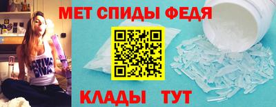 мдпв Пенза