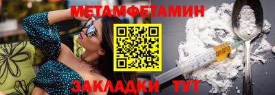 мдпв Пенза
