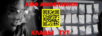 наркотики Первоуральск