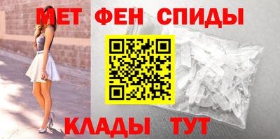 наркотики Первоуральск