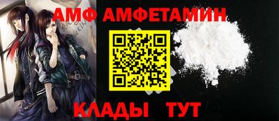 мдпв Пенза
