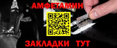 мдпв Пенза