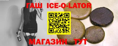 наркотики Первоуральск