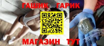 мдпв Пенза