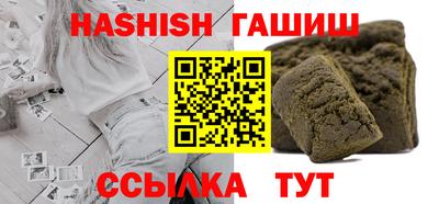 наркотики Первоуральск