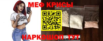 круглые Партизанск