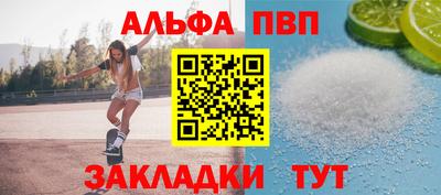 мдпв Пенза