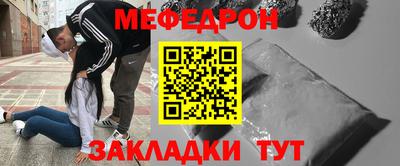 мдпв Пенза