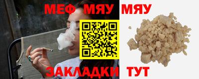 мдпв Пенза